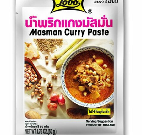 Lobo Masman Curry Paste 50g