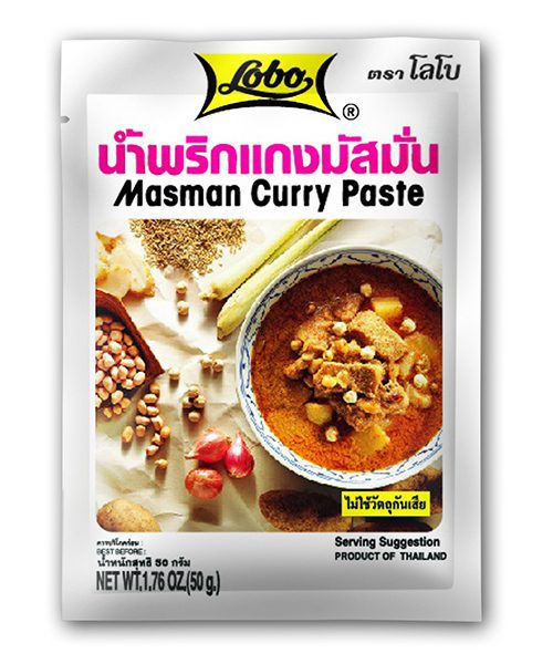 Lobo Masman Curry Paste 50g