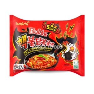 Samyang Double Spicy Hot Chicken Ramen Multi 140g Pk5