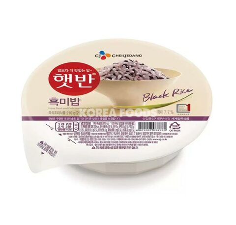 CJ Microwavable Cooked Rice (Black) 210g Pk3