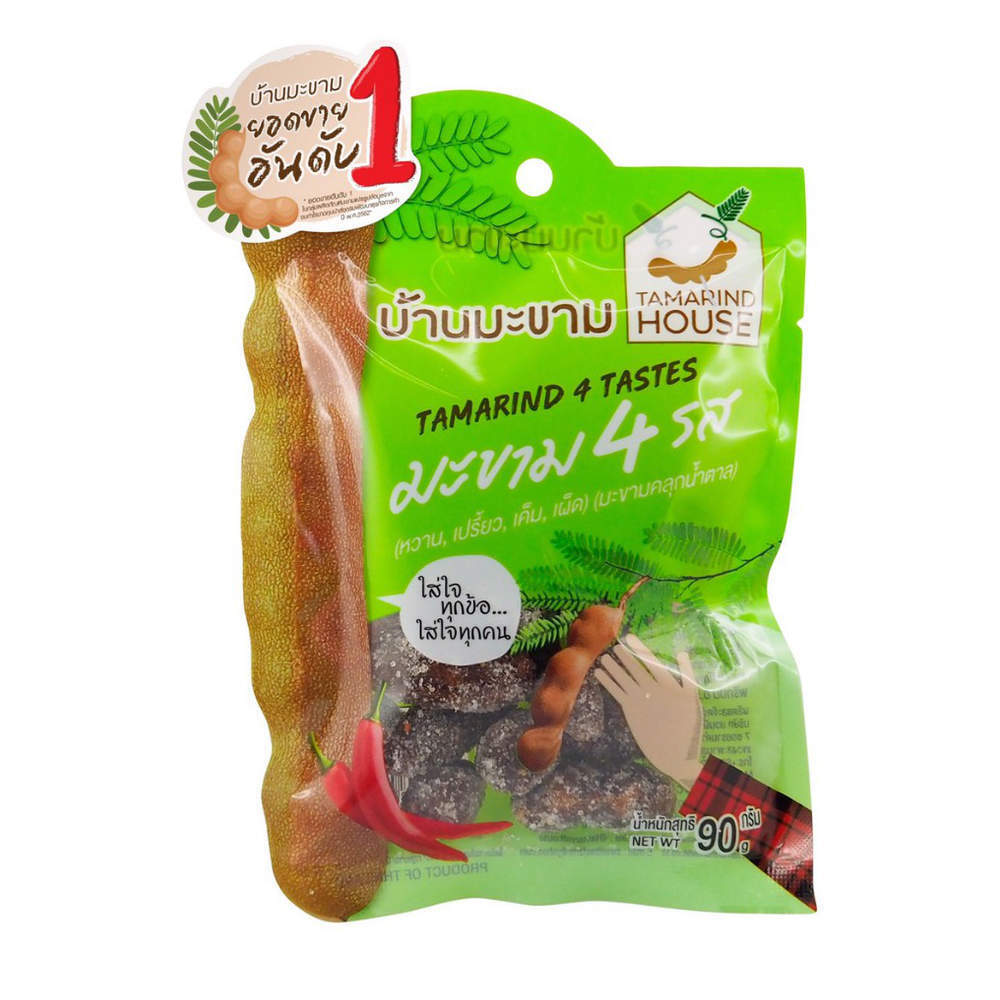 Tamarind House Green – Original 90g