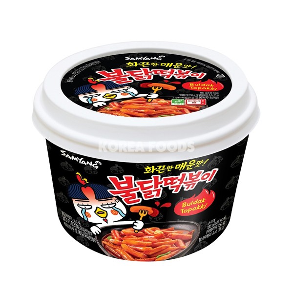 Samyang Topokki Cup – Hot Chicken 185g
