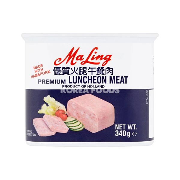 Maling Premium Ham Luncheon Meat 340g