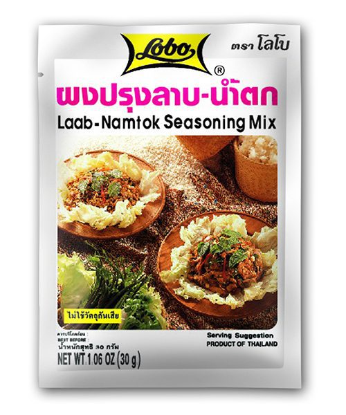 Lobo Laab Namtok Seasoning Mix 30g